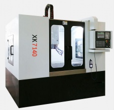 Вертикальный фрезерный центр XH(K)7150 от компании Нова Механика